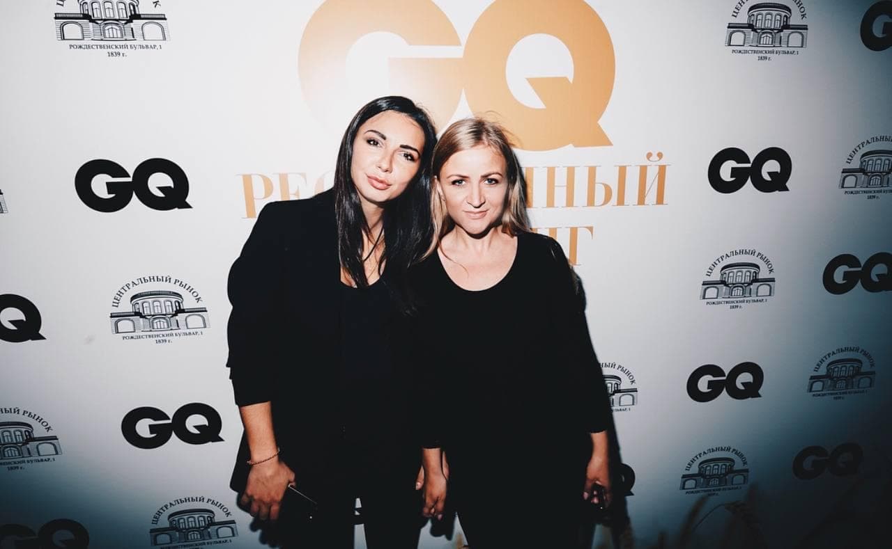 GQ — Irina
